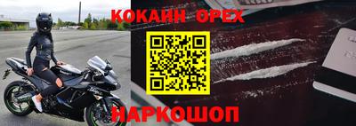 гидропоника Коммунар