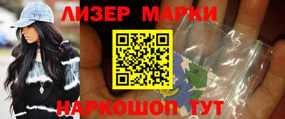 гидропоника Коммунар