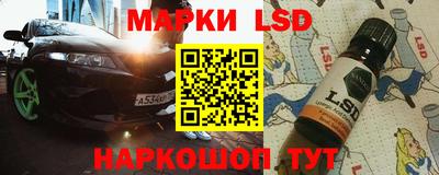 герыч Конаково