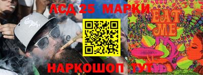 гидропоника Коммунар