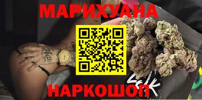 гидропоника Коммунар