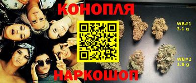 mdpv Комсомольск-на-Амуре