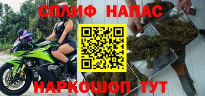 mdpv Комсомольск-на-Амуре