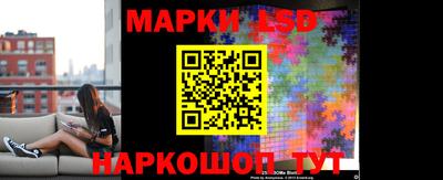 mdpv Комсомольск-на-Амуре