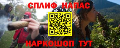 гидропоника Коммунар