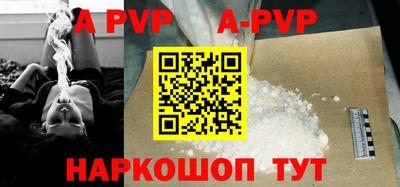 гидропоника Коммунар