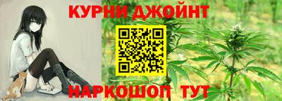 mdpv Комсомольск-на-Амуре