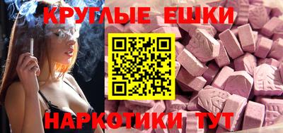 гидропоника Коммунар