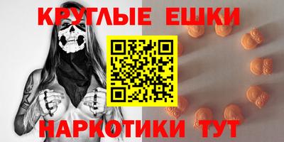 mdpv Комсомольск-на-Амуре