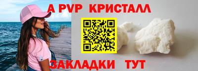 гидропоника Коммунар