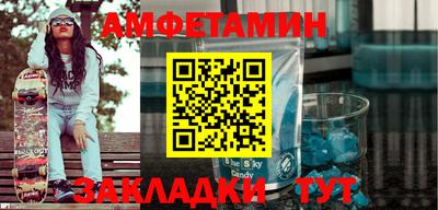 кокс Краснознаменск