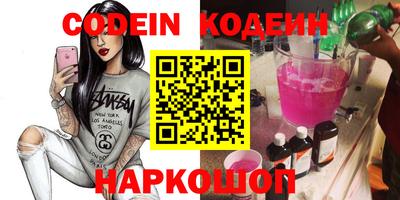 герыч Конаково