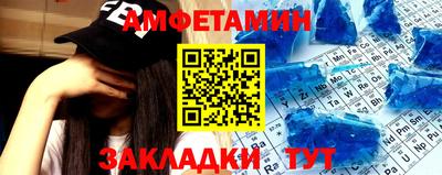 герыч Конаково