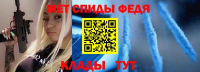 гидропоника Коммунар