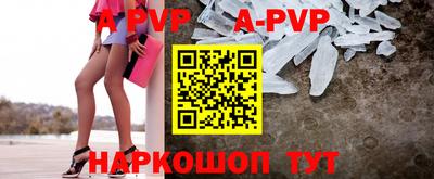 гидропоника Коммунар