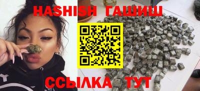 герыч Конаково