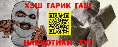 гидропоника Коммунар