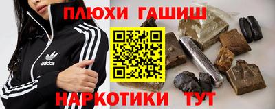 герыч Конаково