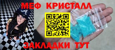 гидропоника Коммунар