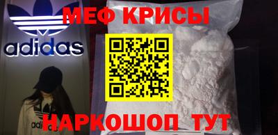 mdpv Комсомольск-на-Амуре